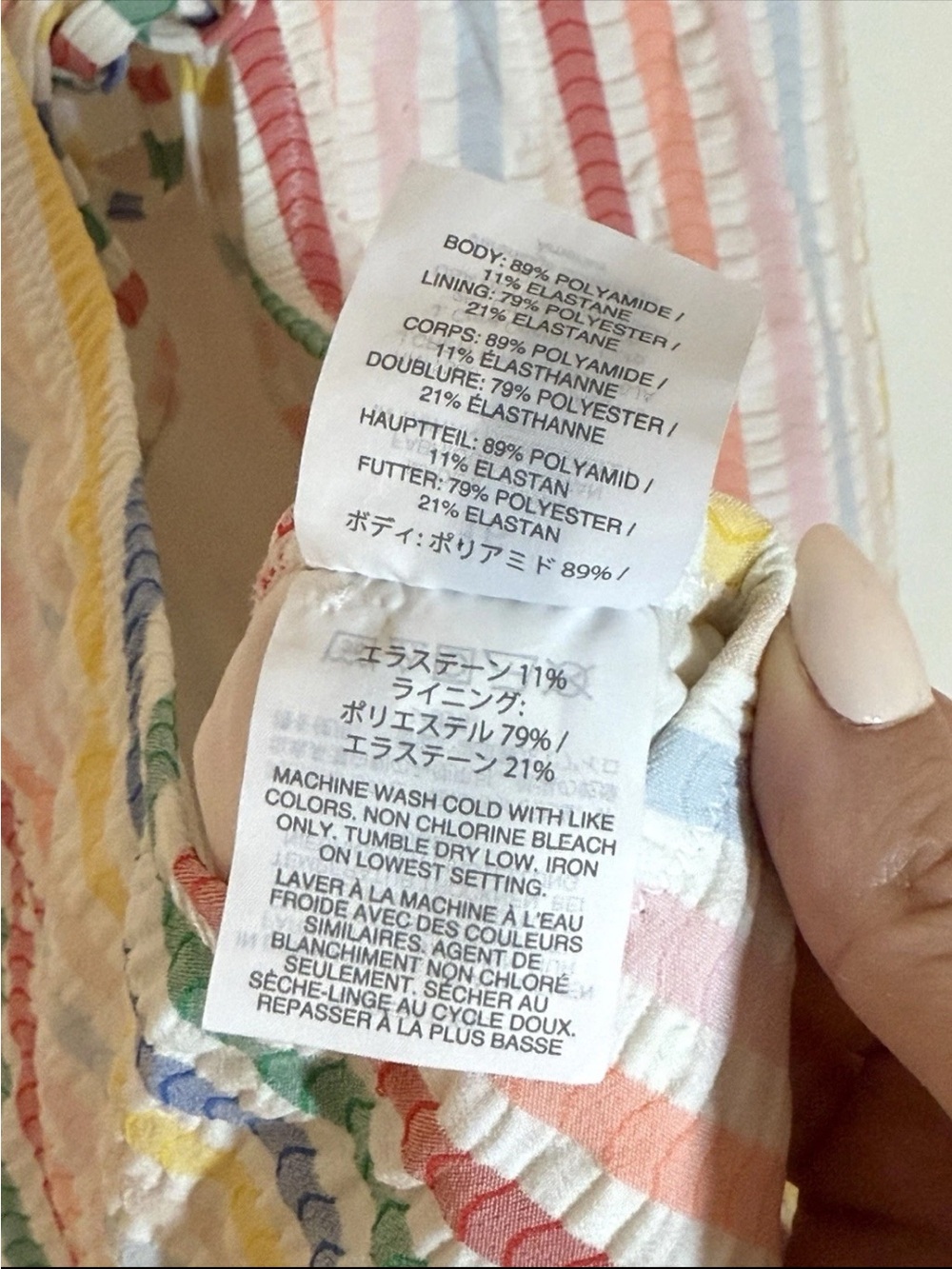 J.Crew Swimsuit rainbow stripe strappy back seersucker material Women’s 16 - Picture 10 of 14